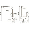 Смеситель OMOIKIRI KORIYAMA-S 4991006