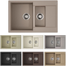 Мойка OMOIKIRI DAISEN 78-2-SA Artgranit/бежевый 4993417