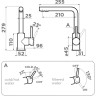 Смеситель OMOIKIRI NAKAGAWA 2 PLUS-BE латунь/ваниль 4994418